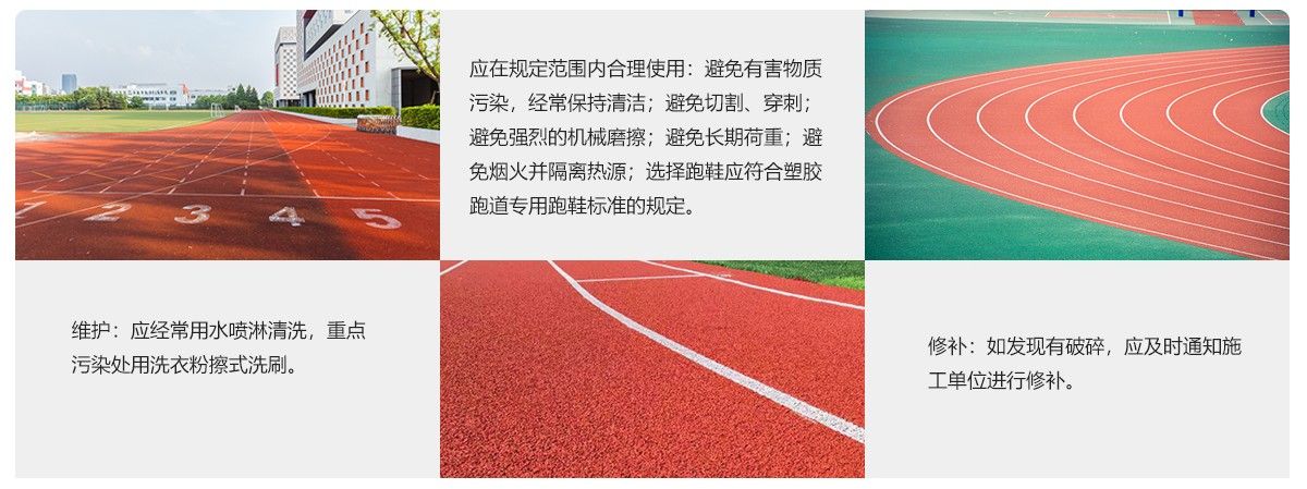 山东赢方体育产业有限公司