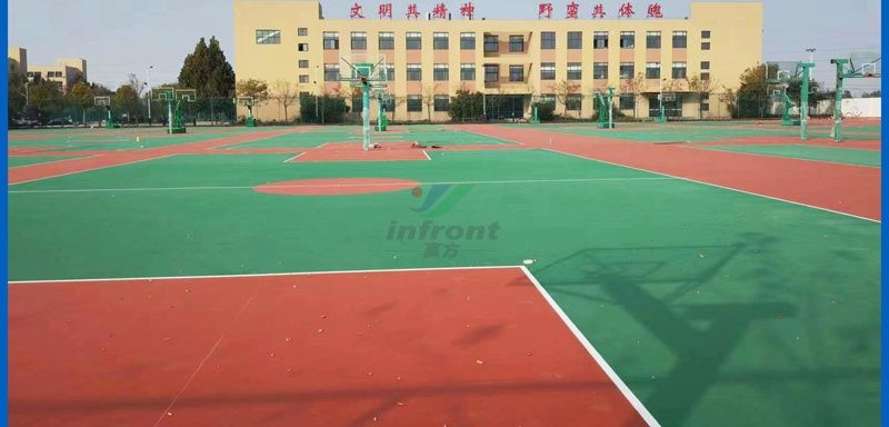 东明县第 一中学-硅PU篮球场